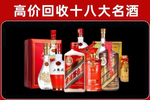 乐山沙湾区奢侈品回收价格